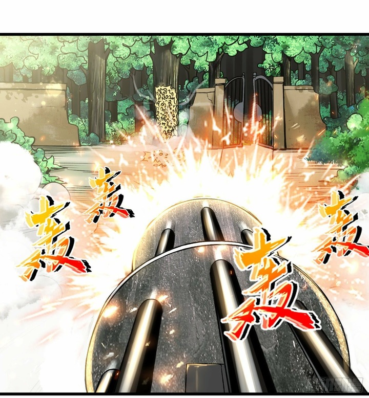 Charging War Girl Chapter 4 - halaman 19