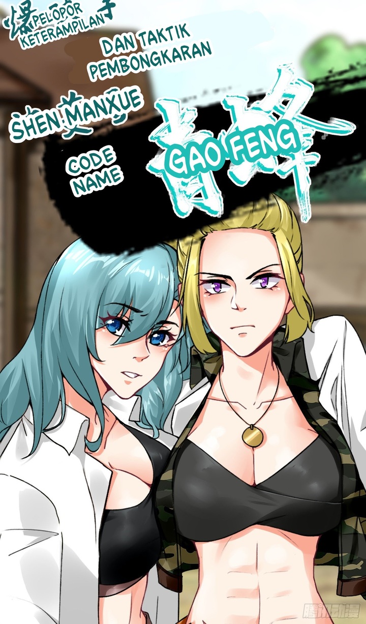 Charging War Girl Chapter 4 - halaman 31