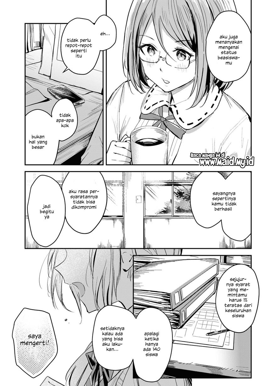 Chasing Spica Chapter 1 - halaman 17