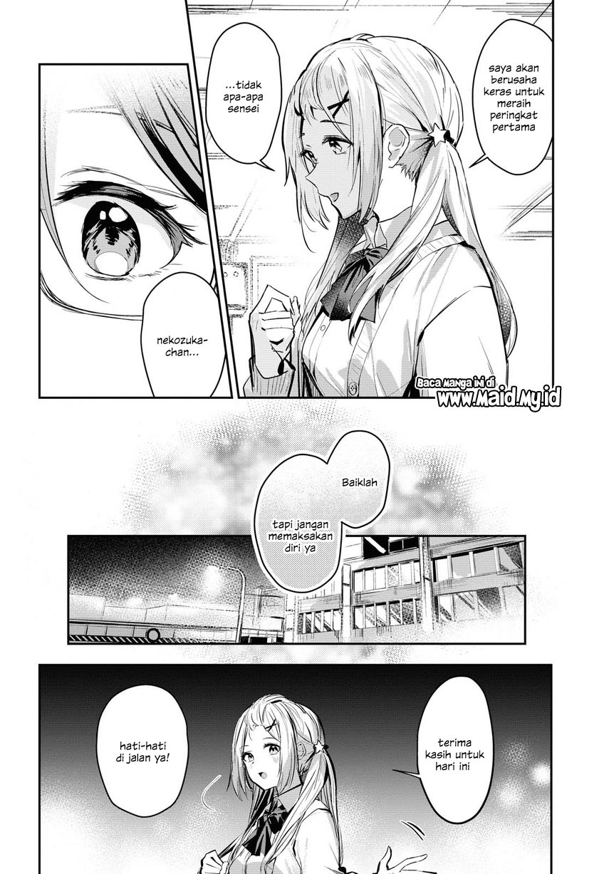 Chasing Spica Chapter 1 - halaman 18