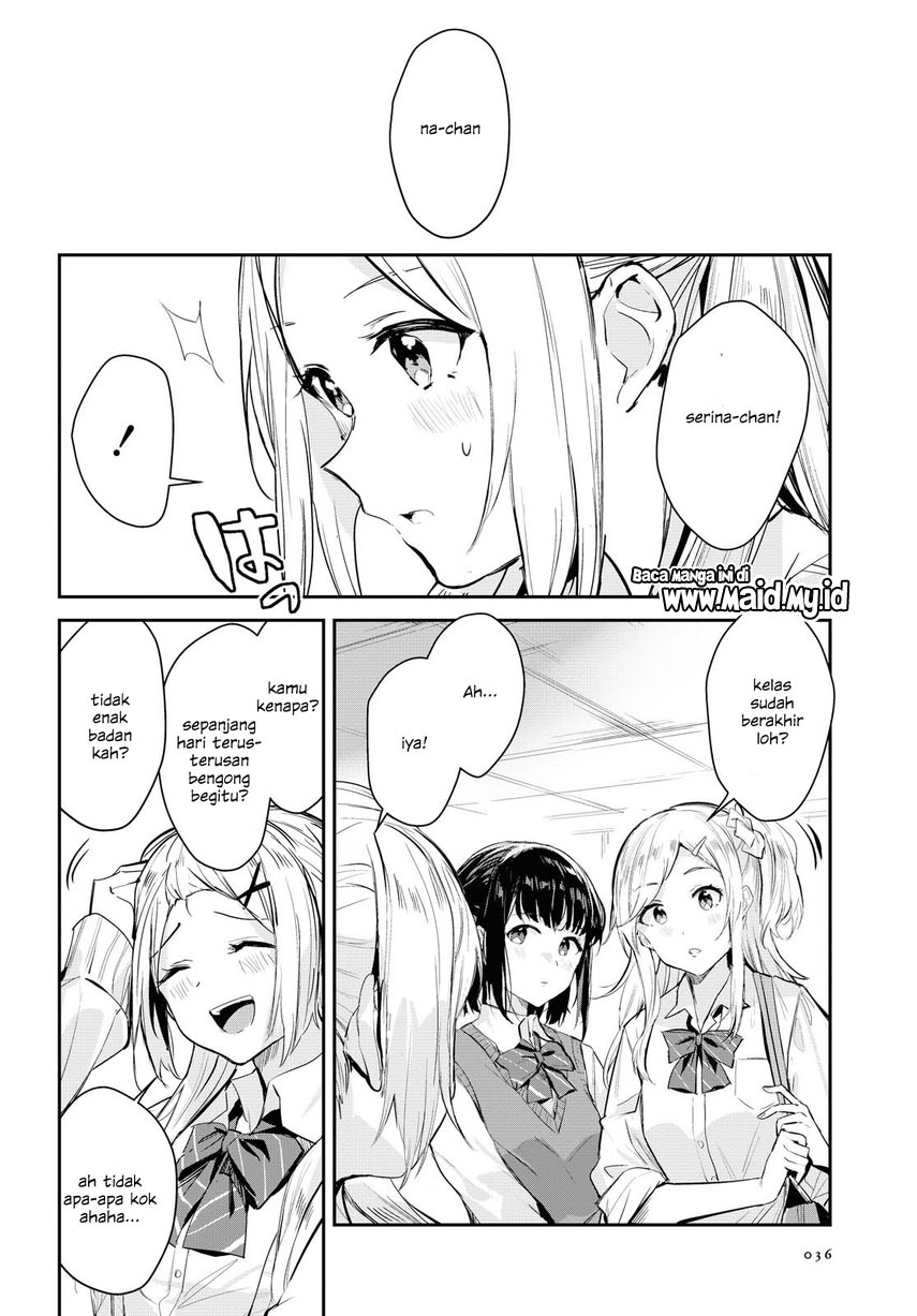 Chasing Spica Chapter 1 - halaman 24