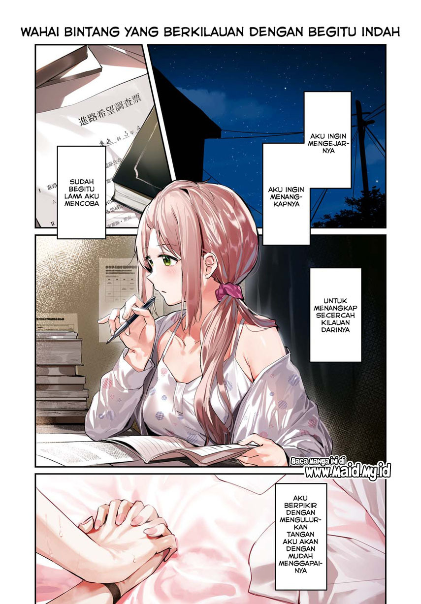 Chasing Spica Chapter 1 - halaman 3