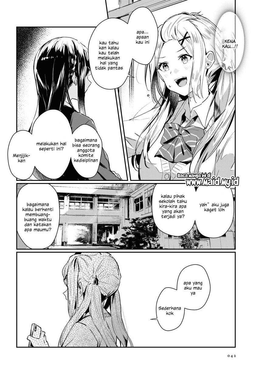 Chasing Spica Chapter 1 - halaman 30