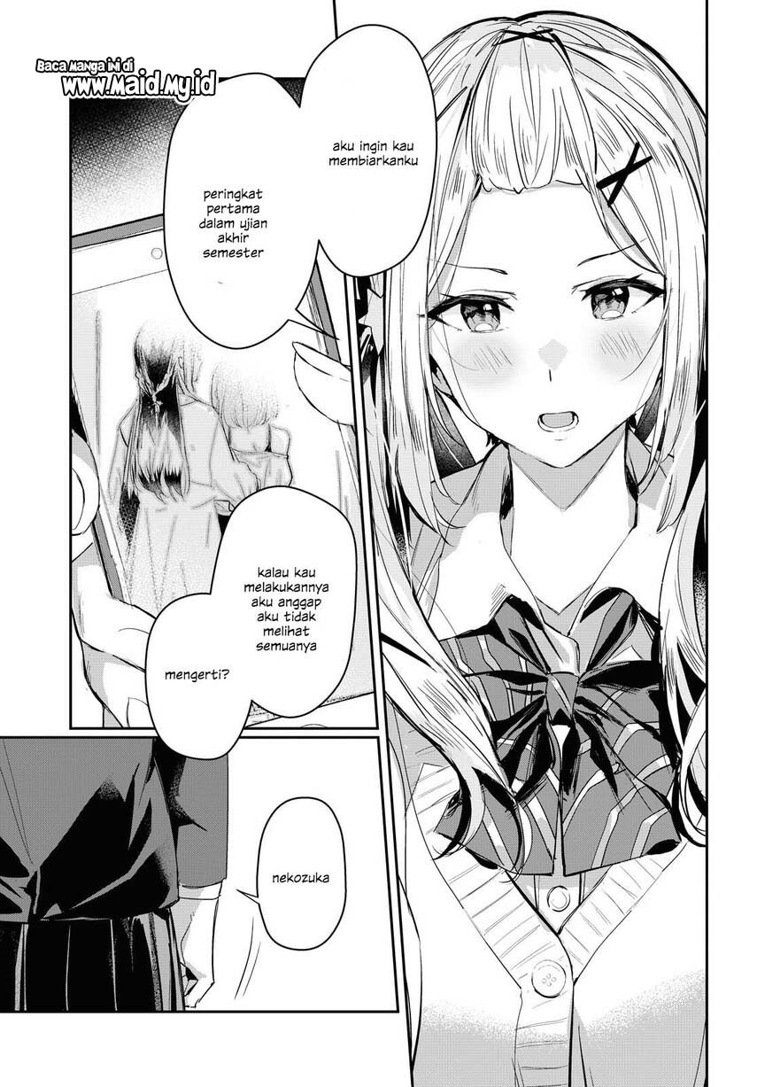 Chasing Spica Chapter 1 - halaman 31