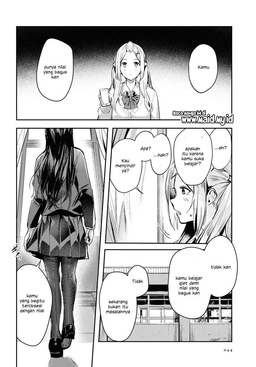 Chasing Spica Chapter 1 - halaman 32