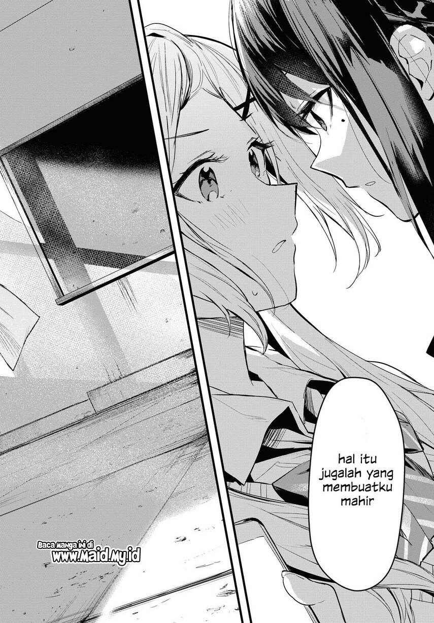 Chasing Spica Chapter 1 - halaman 34