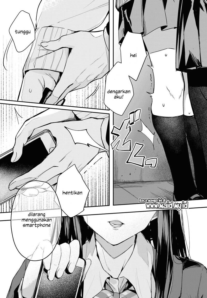 Chasing Spica Chapter 1 - halaman 37