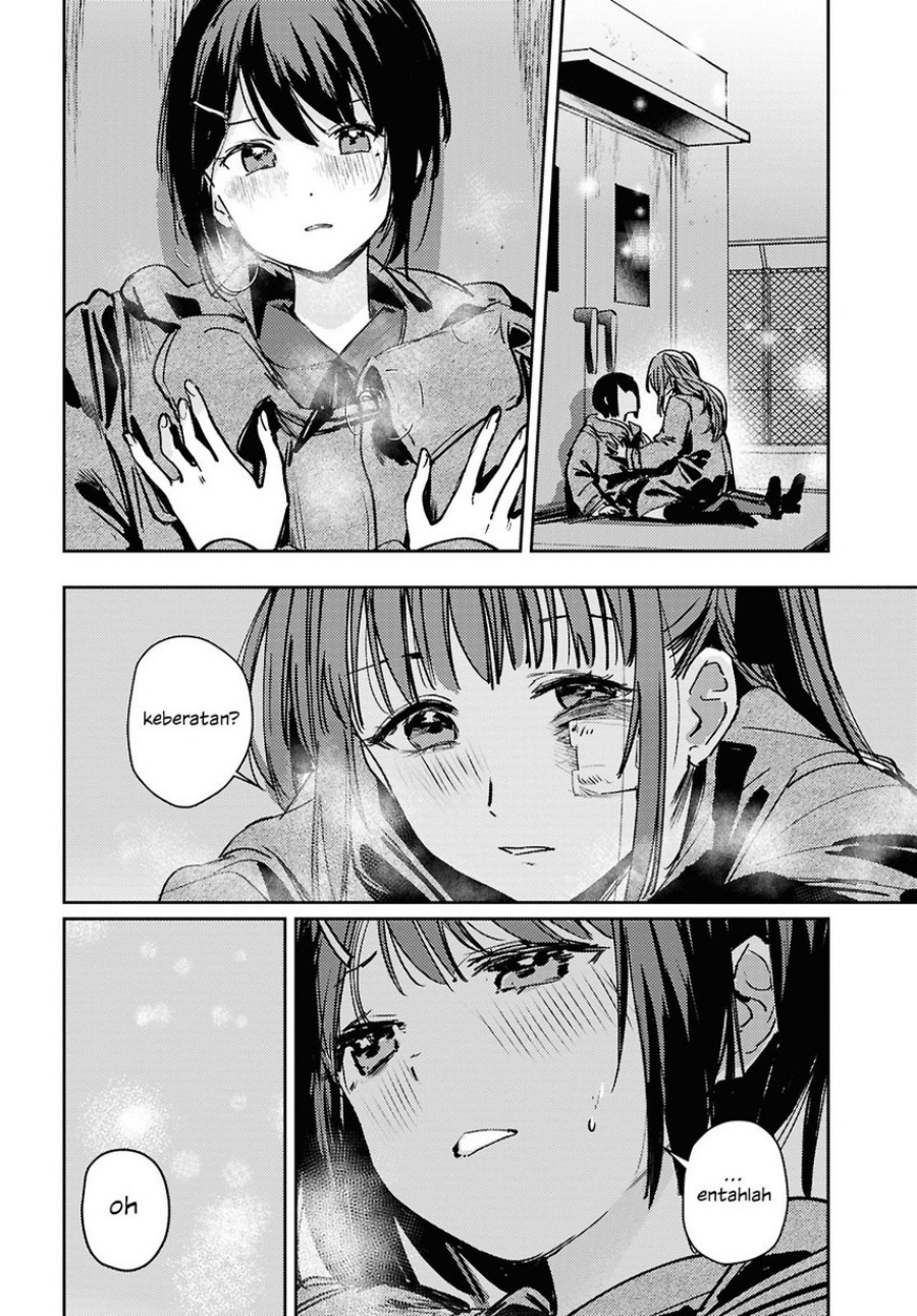 Chasing Spica Chapter 10 - halaman 14