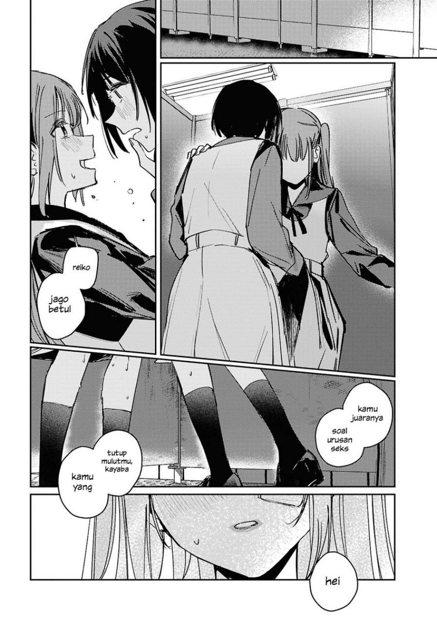 Chasing Spica Chapter 10 - halaman 20