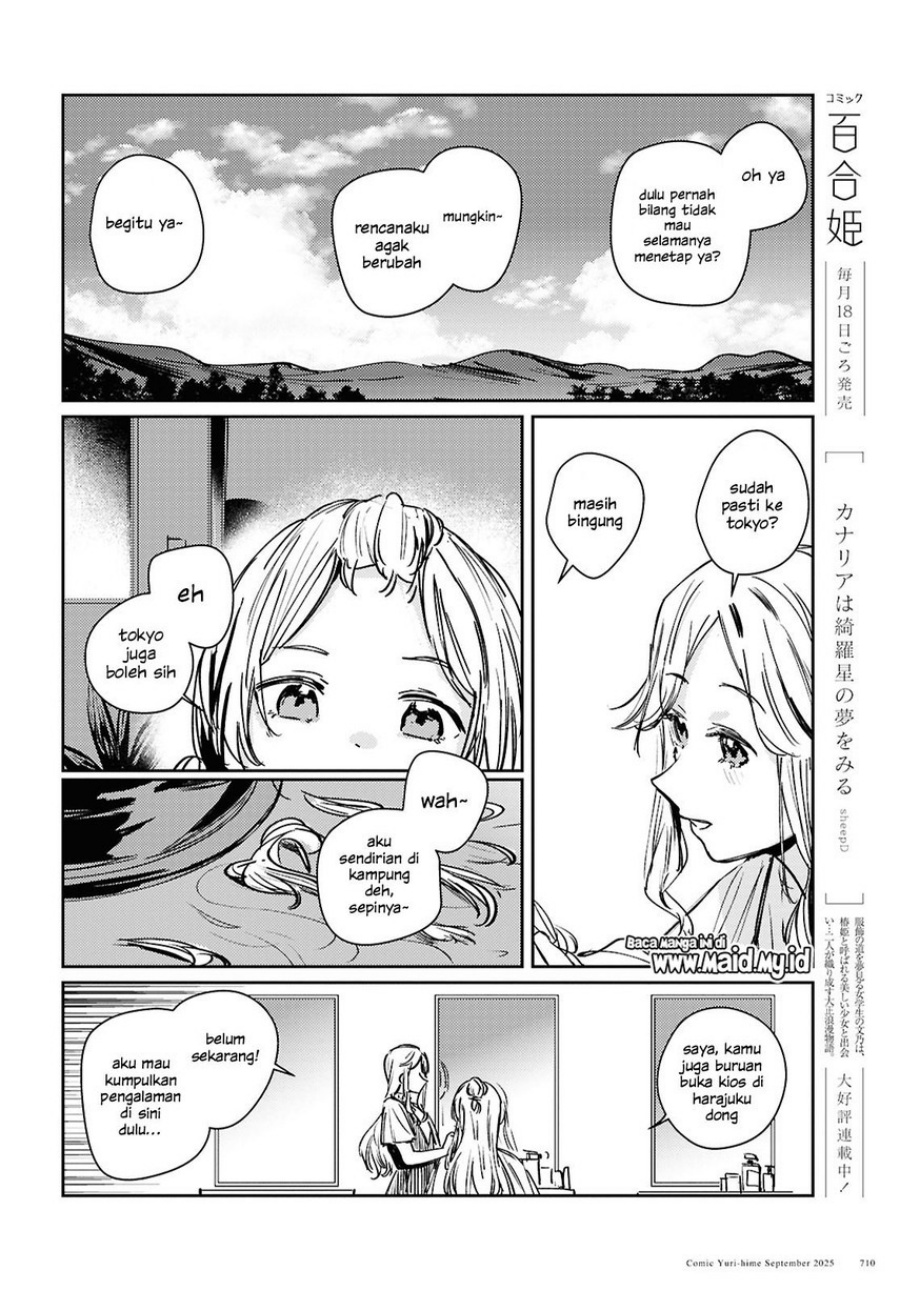 Chasing Spica Chapter 10 - halaman 30