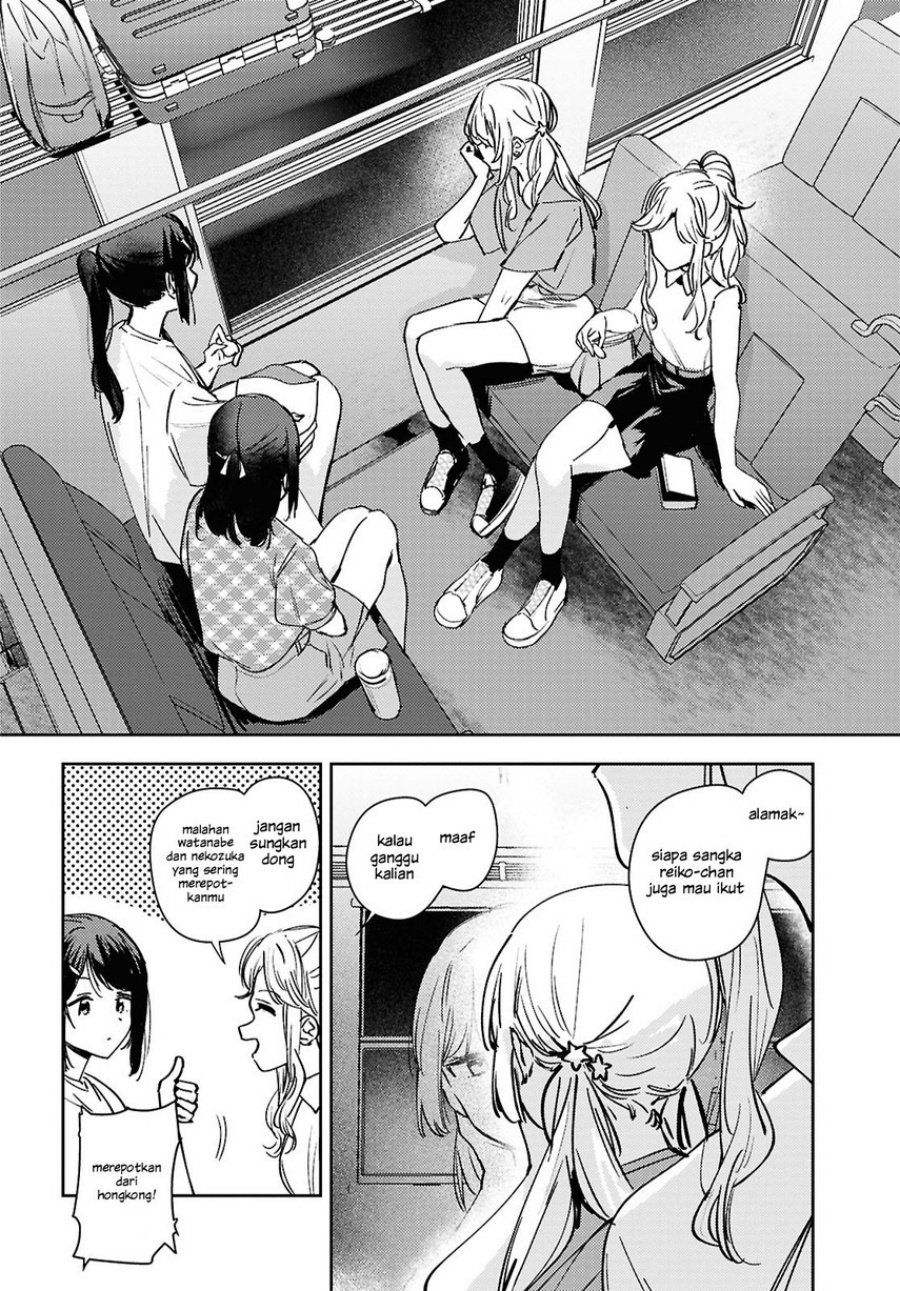 Chasing Spica Chapter 10 - halaman 32