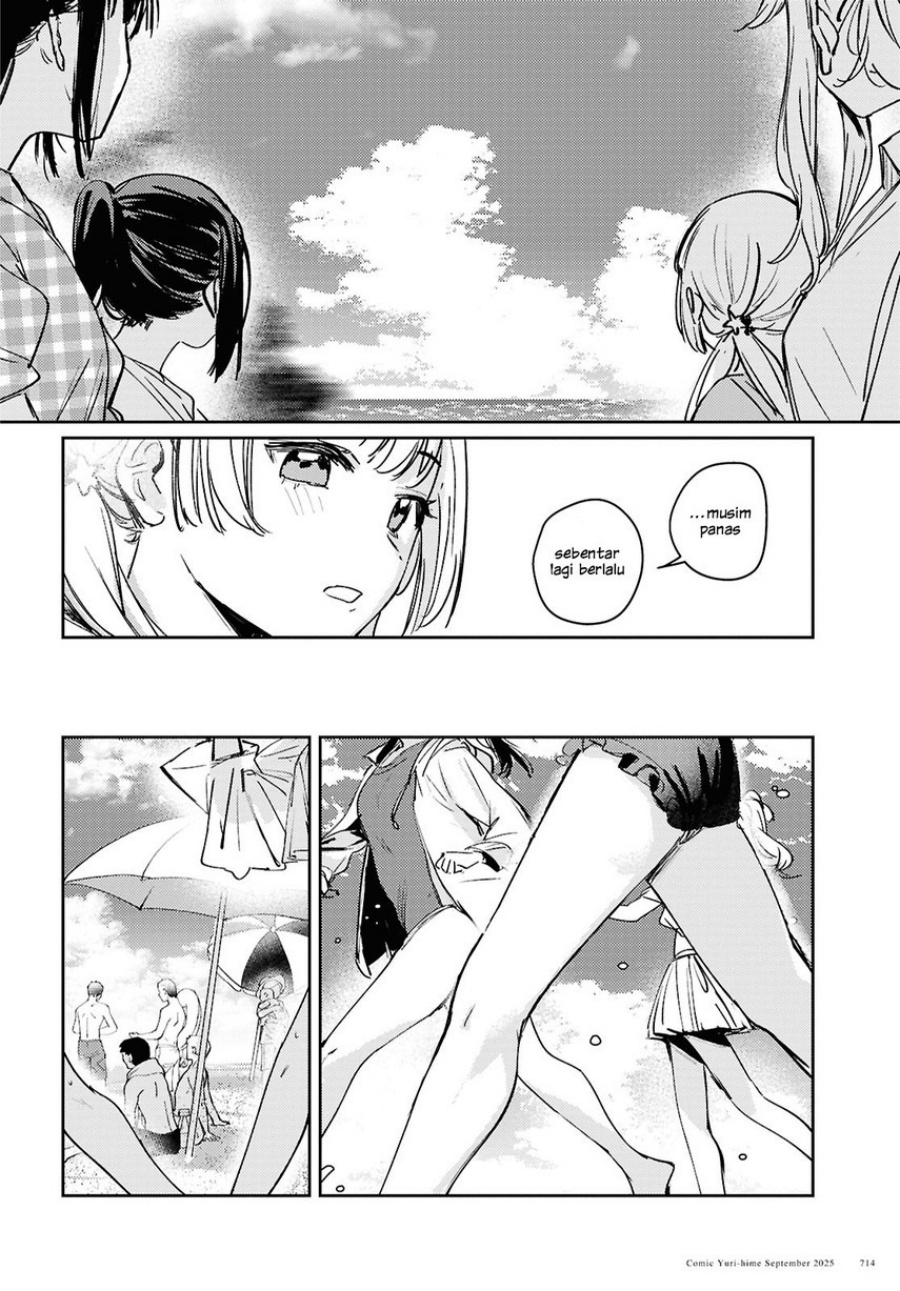 Chasing Spica Chapter 10 - halaman 34