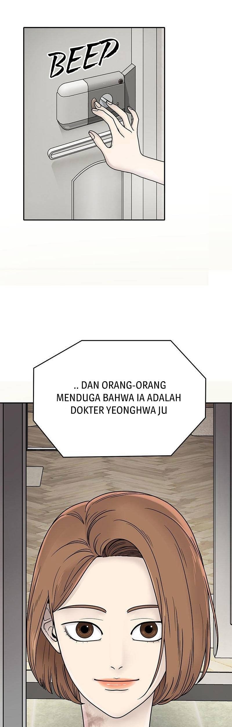 Chasing Spica Chapter 2 - halaman 29