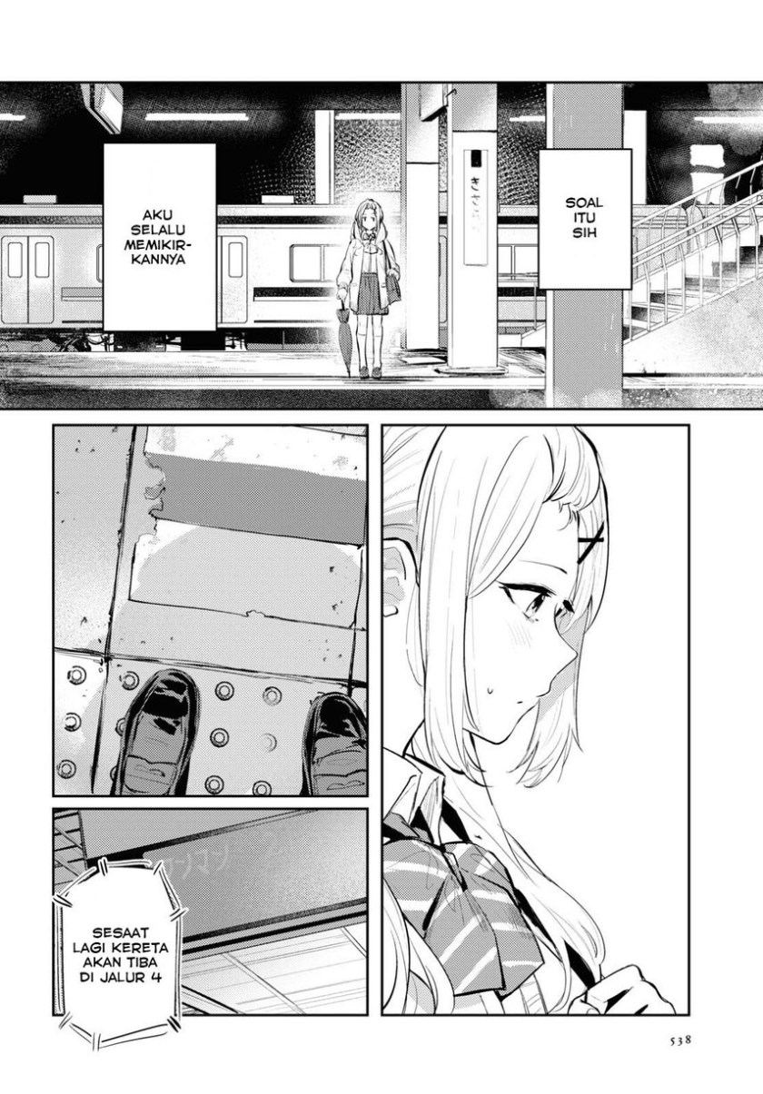 Chasing Spica Chapter 3 - halaman 10
