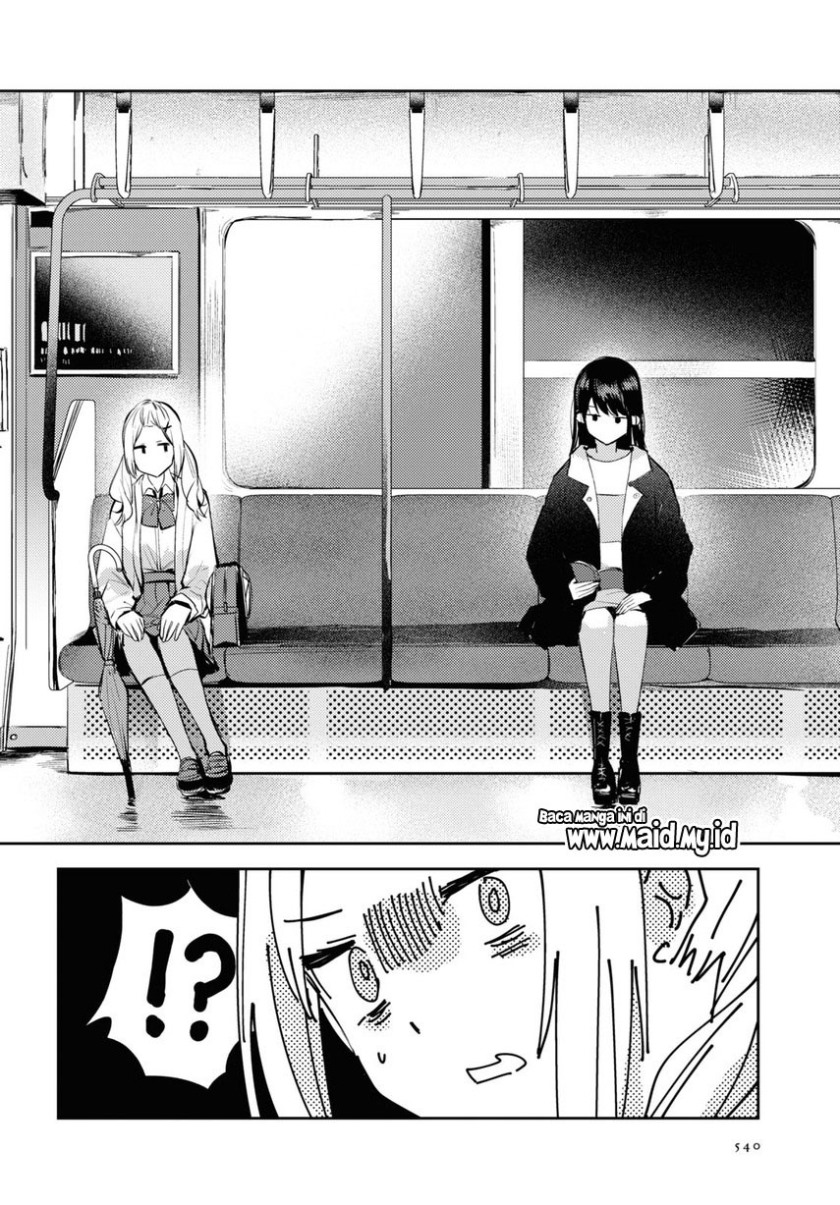 Chasing Spica Chapter 3 - halaman 13