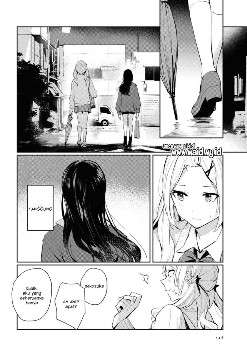 Chasing Spica Chapter 3 - halaman 19
