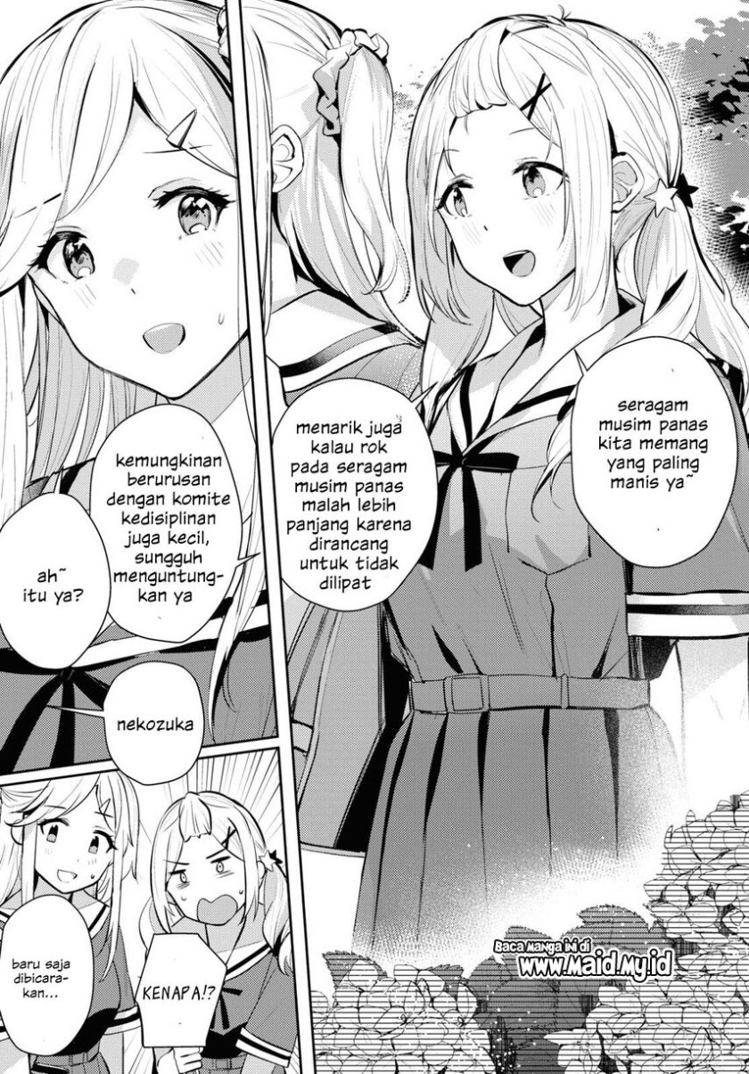 Chasing Spica Chapter 3 - halaman 25