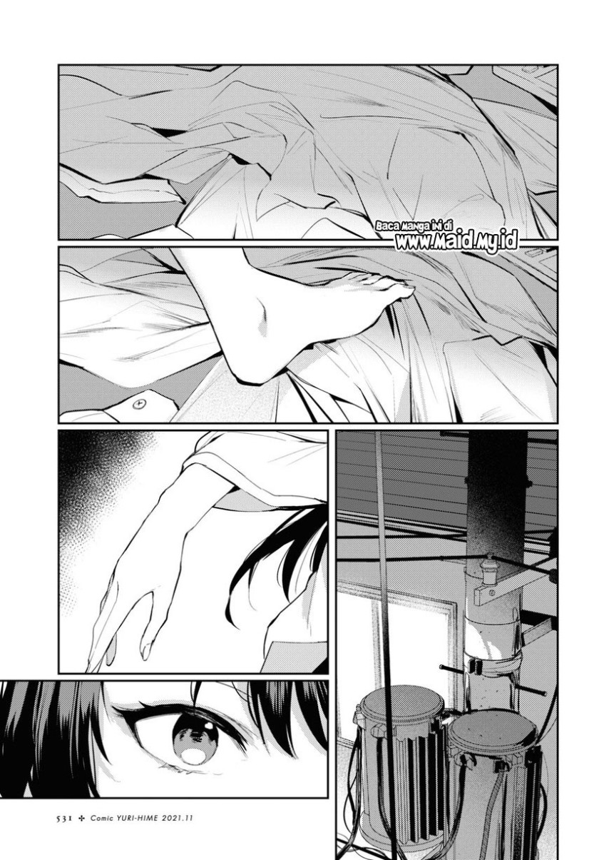 Chasing Spica Chapter 3 - halaman 3