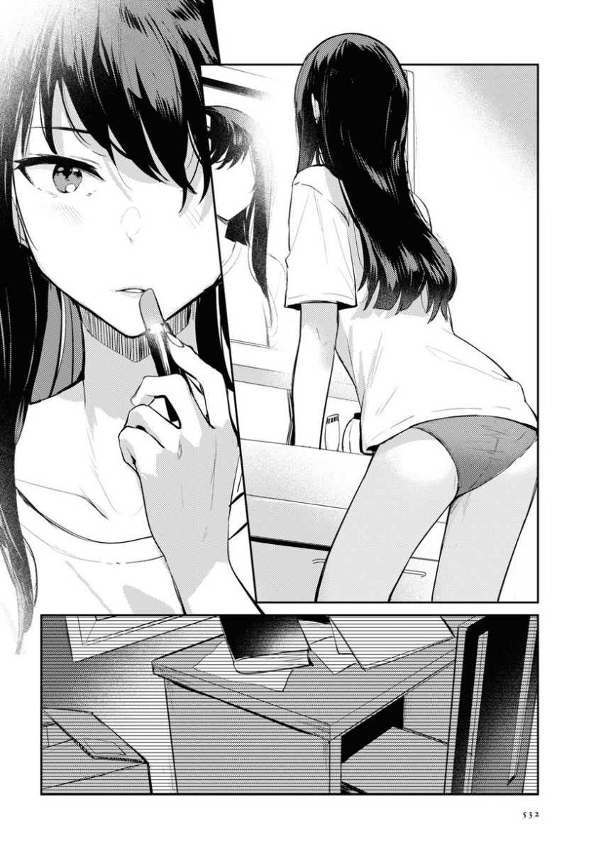Chasing Spica Chapter 3 - halaman 4