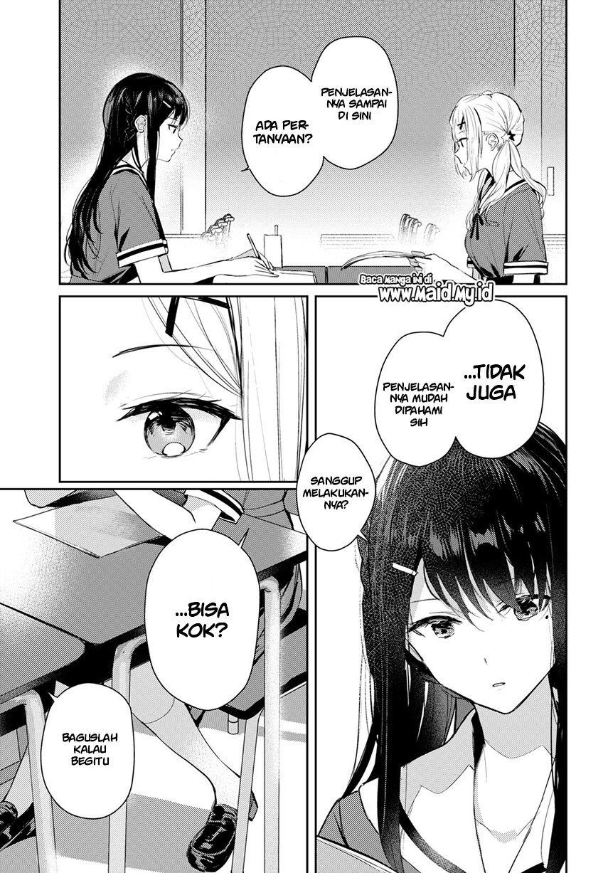 Chasing Spica Chapter 4 - halaman 11