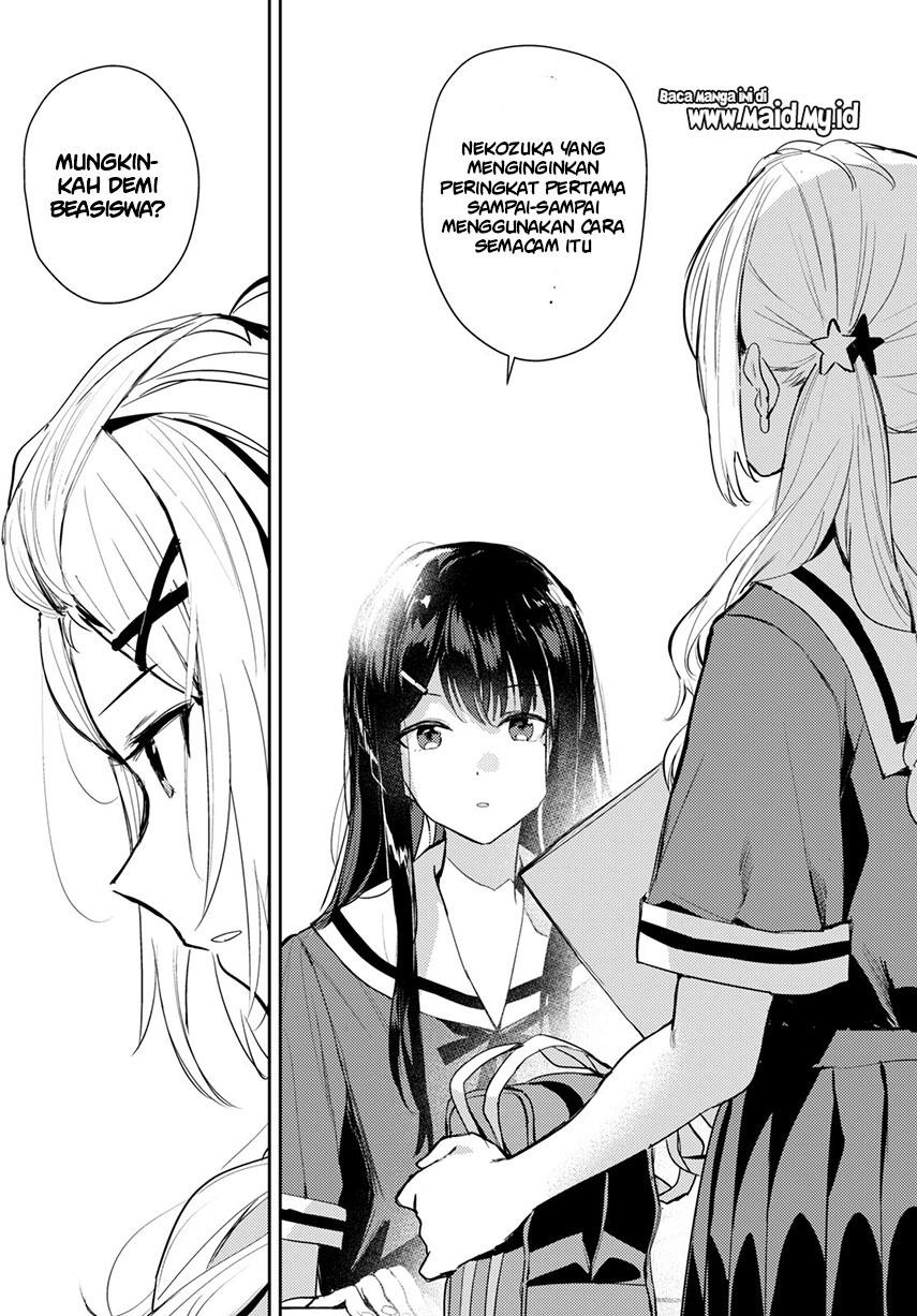 Chasing Spica Chapter 4 - halaman 16