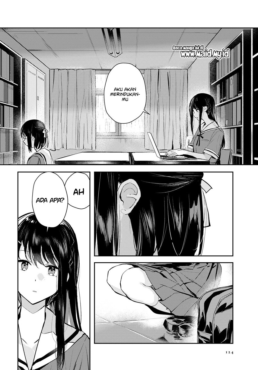 Chasing Spica Chapter 4 - halaman 6