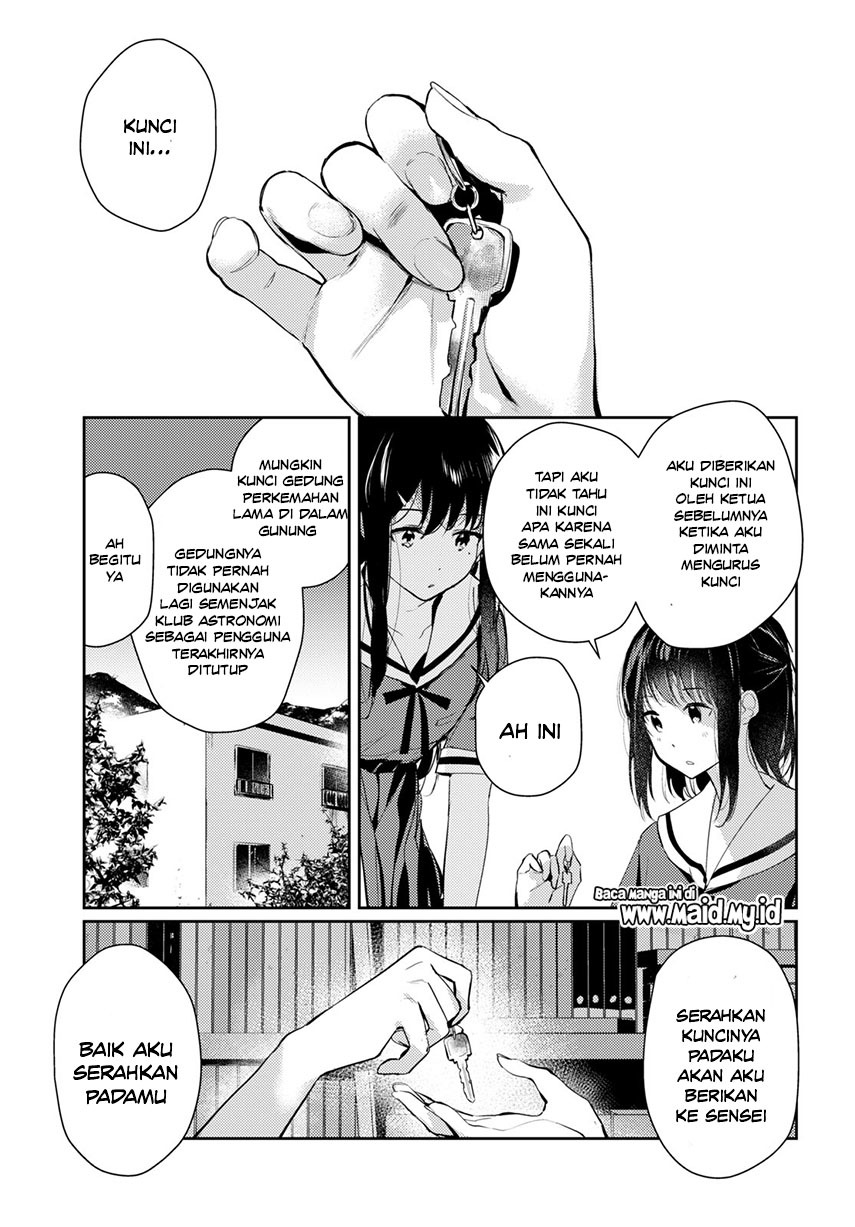 Chasing Spica Chapter 4 - halaman 7