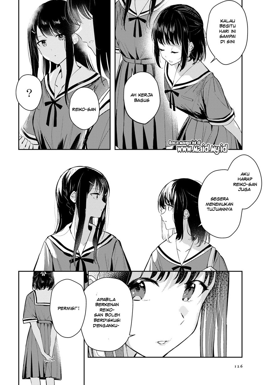 Chasing Spica Chapter 4 - halaman 8