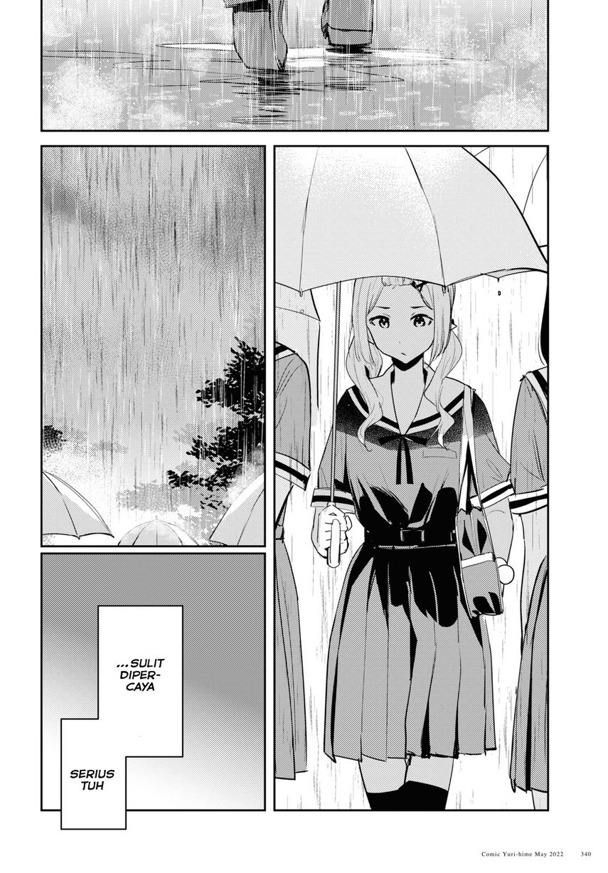 Chasing Spica Chapter 5 - halaman 10