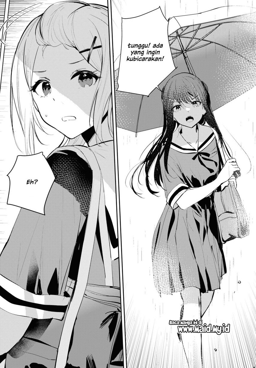 Chasing Spica Chapter 5 - halaman 12