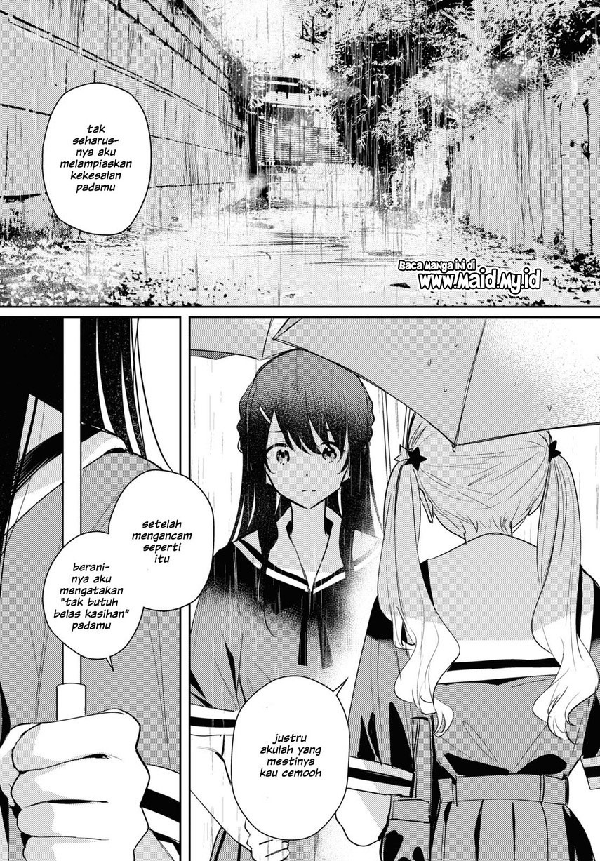 Chasing Spica Chapter 5 - halaman 21