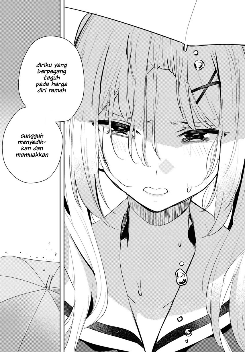 Chasing Spica Chapter 5 - halaman 22