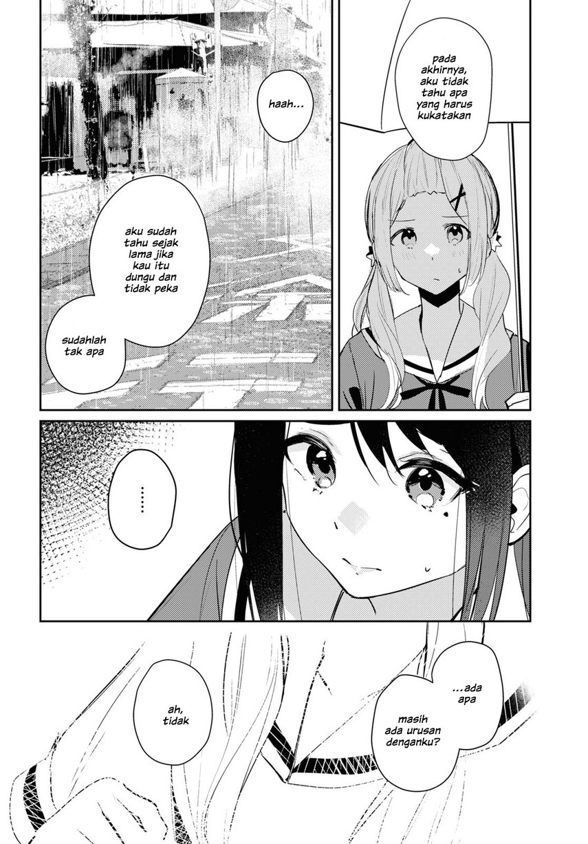 Chasing Spica Chapter 5 - halaman 26