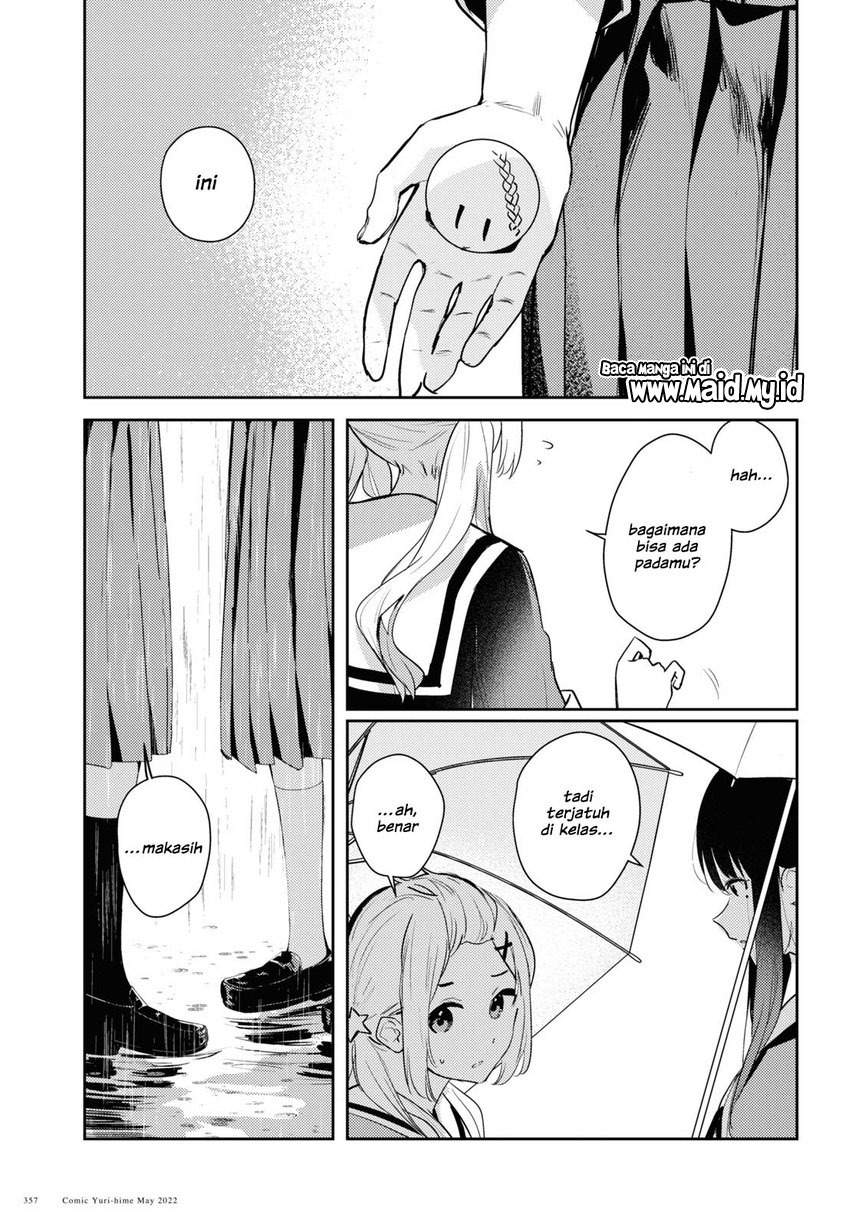 Chasing Spica Chapter 5 - halaman 27