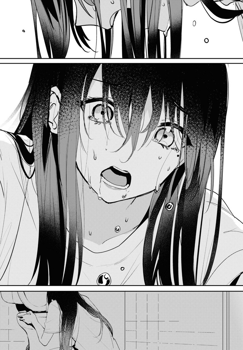 Chasing Spica Chapter 5 - halaman 34