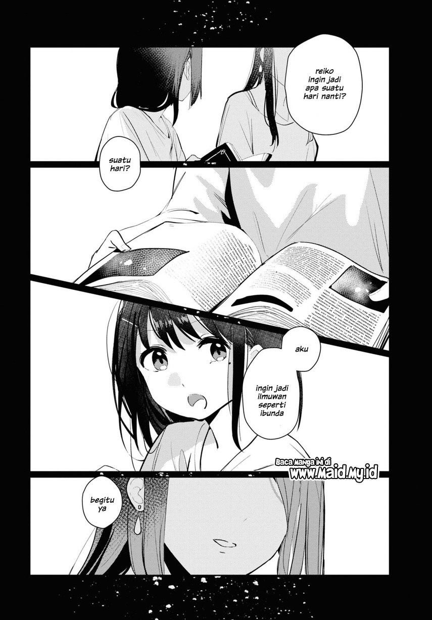 Chasing Spica Chapter 5 - halaman 36