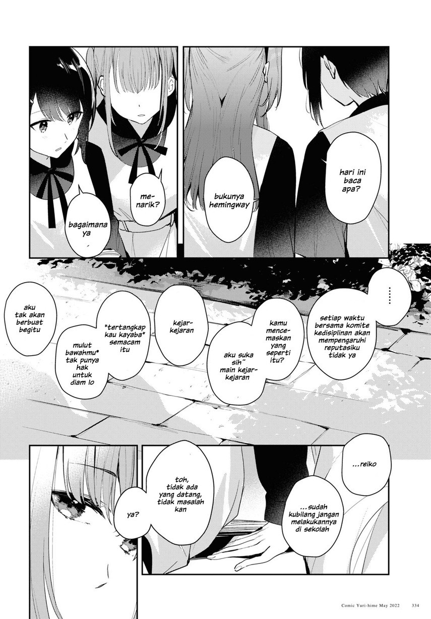 Chasing Spica Chapter 5 - halaman 4