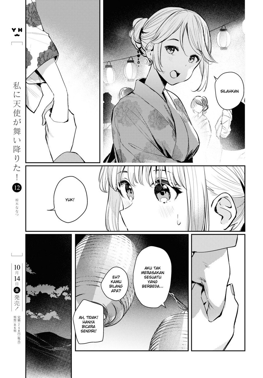 Chasing Spica Chapter 7 - halaman 19