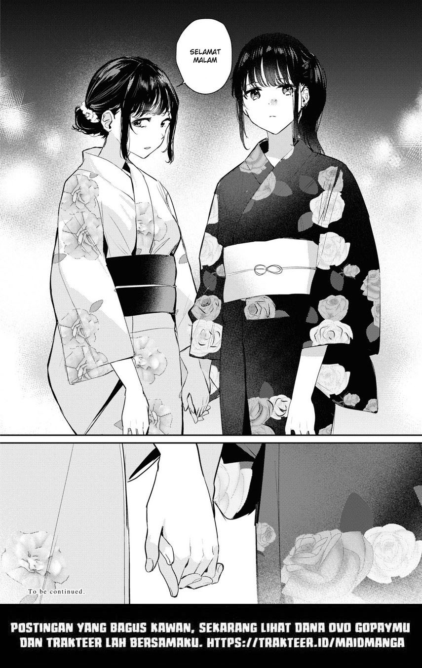Chasing Spica Chapter 7 - halaman 22