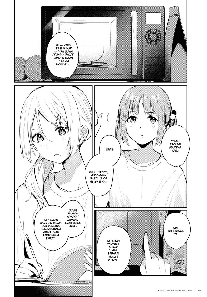 Chasing Spica Chapter 7 - halaman 4