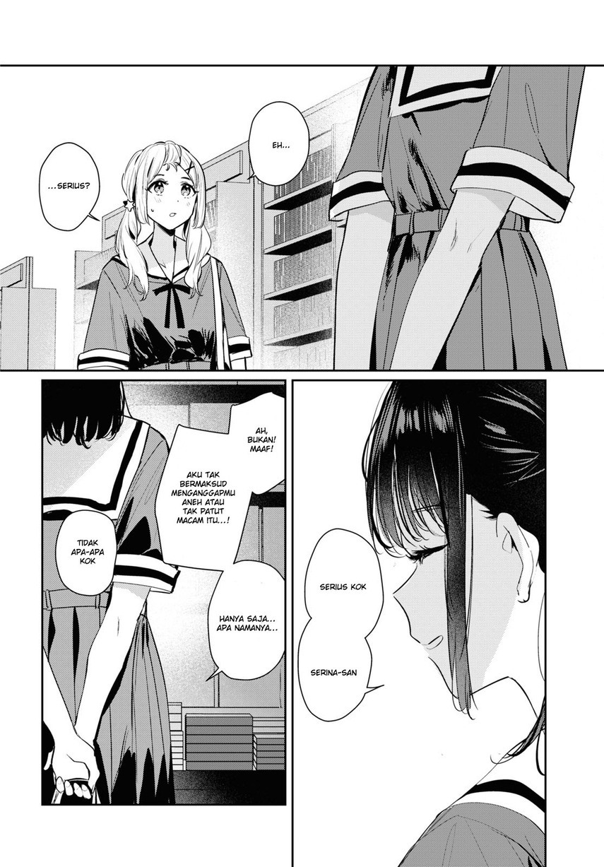 Chasing Spica Chapter 7 - halaman 8