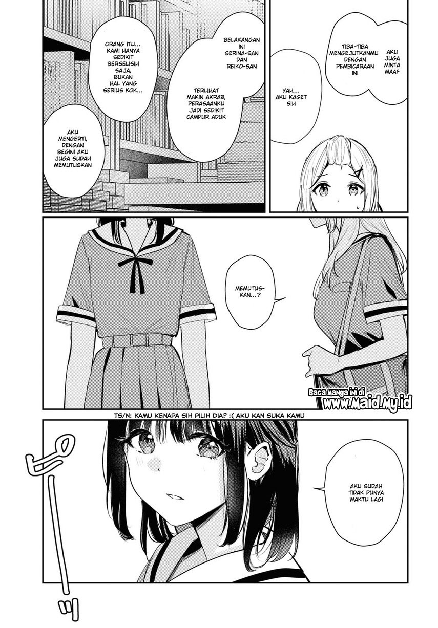 Chasing Spica Chapter 7 - halaman 9