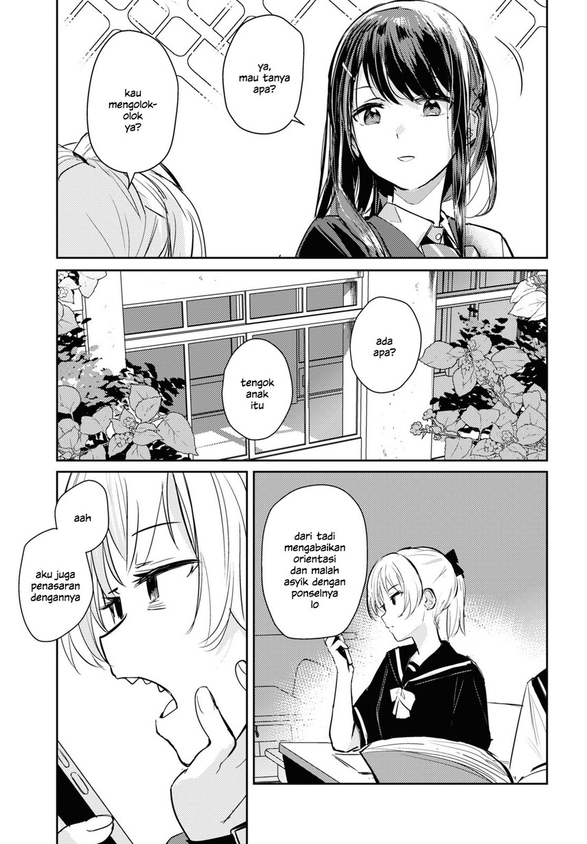 Chasing Spica Chapter 8 - halaman 19