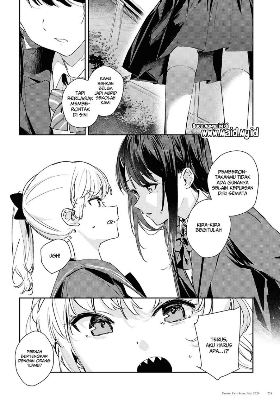 Chasing Spica Chapter 9 - halaman 10