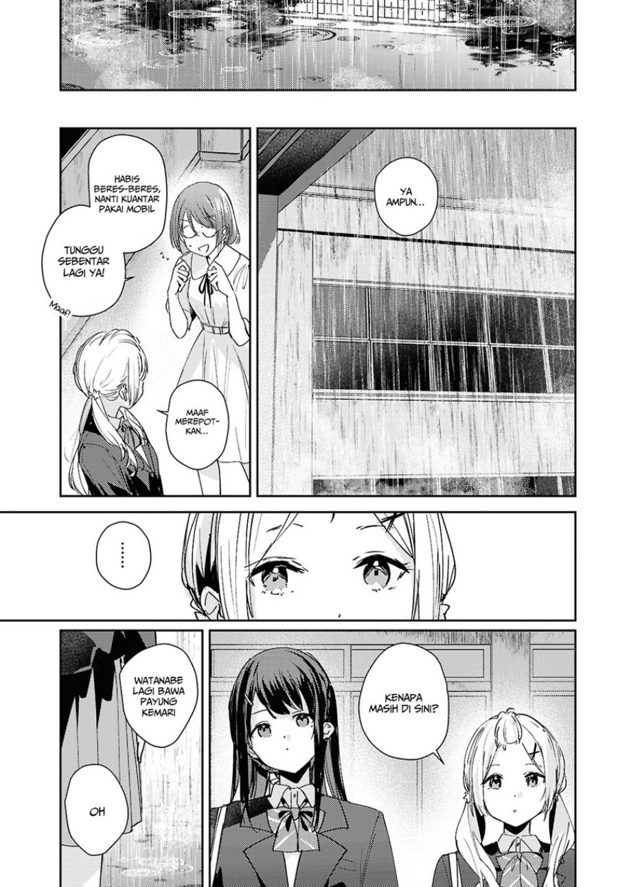 Chasing Spica Chapter 9 - halaman 13