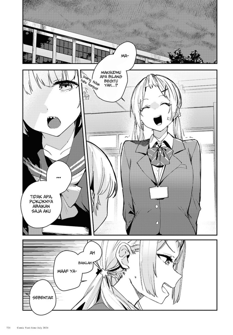 Chasing Spica Chapter 9 - halaman 3