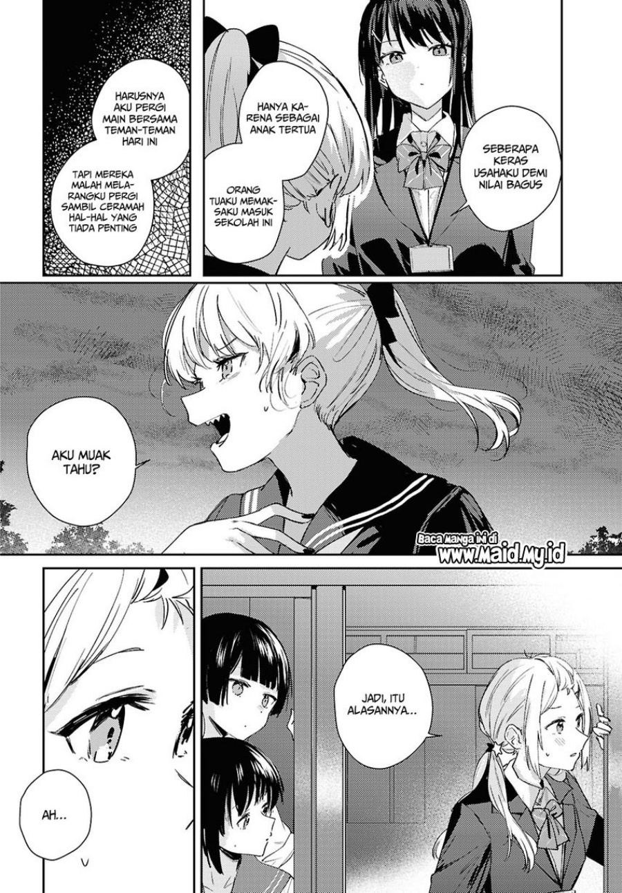 Chasing Spica Chapter 9 - halaman 8