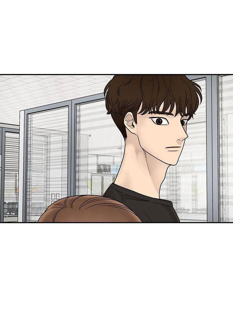 Chasing Tails Chapter 1 - halaman 59