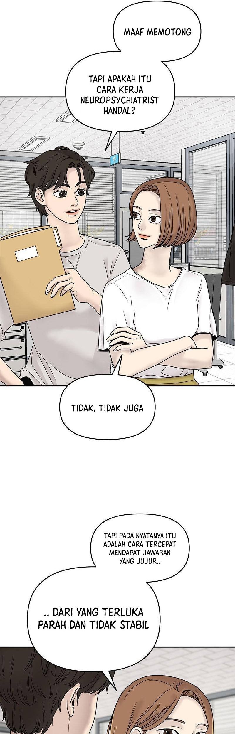 Chasing Tails Chapter 1 - halaman 60