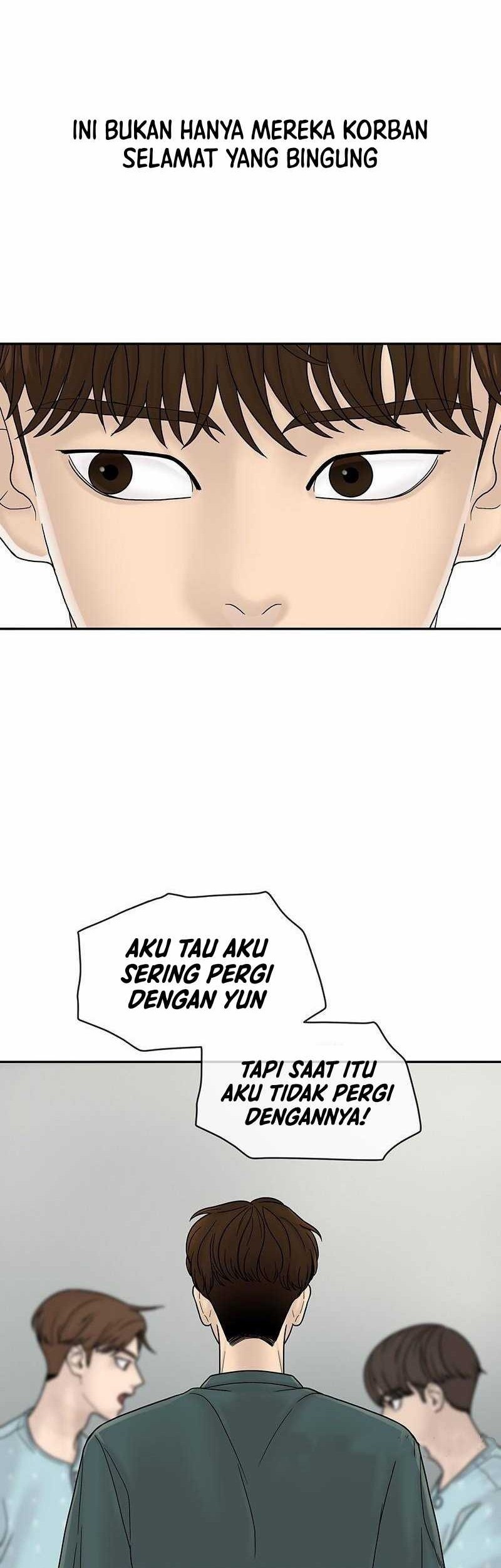 Chasing Tails Chapter 10 - halaman 15